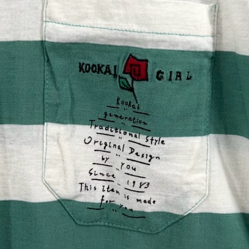 Women’s Kookai “Girl” Green White Stripe Preppy Rugby Style Pocket T-Shirt Sz L